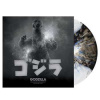 LP Akira Ifukube: Godzilla (70th Anniversary Edition)