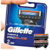 Čepele Gillette Fusion 5 Proglide kazety nože x 2 kusy originálne ostré (Čepele Gillette Fusion 5 Proglide kazety nože x 2 kusy originálne ostré)