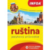 Jazykový průvodce - ruština - Šamalíková Pavlína