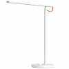 Xiaomi Mi LED Desk Lamp 1S 6934177709937