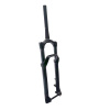 Rock Shox odpružená vidlica RECON RL silver 29'/120mm (OEM)