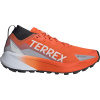 Trailové topánky adidas TERREX AGRAVIC GTX jr5241 Veľkosť 46,7 EU | 11,5 UK | 12 US | 28,8 CM