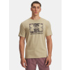 Men's T-shirt Under Armour UA ABC CAMO BOXED LOGO SS-BRN - Men's kaki | tmavočervená | viacfarená XXL Under Armour 198632849453