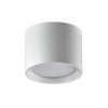 NEDES LPL522 Stropné bodové LED svietidlo 12W, 4000K, 1020lm, IP20, biela