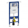 Geberit Duofix Špeciálny WC modul pre bytové jadro s nádržkou 12 cm, 111.355.00.5