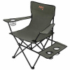 Skladacia kempingová stolička NILS Camp NC3301 khaki
