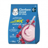 GERBER Cereal mliečna kaša dobrú noc malinová od ukonč. 6. mesiaca 230 g