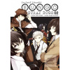 Bungó Stray Dogs - Toula… (Kafka Asagiri)