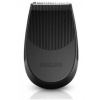 PHILIPS strihacia hlava CP9061/01 pre SP98.., SW.. (pre SP9820, SP9821, SP9840, SP9860, SP9861, SP9862, SP9863, SP9872, SP9880, SP9883, SP9872, S9985, SW5700, SW5710, SW5720, SW6700, SW6710, SW9700)