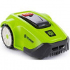 Robotická kosačka Fieldmann FZRR 5950-A
