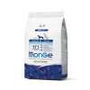 MONGE Natural Superpremium Medium Puppy 800g krmivo s kuracím pre šteňatá stredných plemien