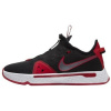 Nike Basketbalová obuv PG 4 viacfarebny