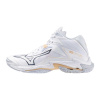 Mizuno WAVE LIGHTNING Z8 MID / White/Navy Peony/Peach Parfait / 5 UK