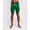 Kompresní vale tudo šortky Venum UFC FUSION Authentic Fight Night - Green zelené Velikost: M