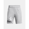 Chlapčenské kraťasy Under Armour Tech Logo Shorts veľkosť YL