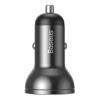 Autonabíjačka Baseus s displejom, 2x USB, 4,8 A, 24 W (sivá)