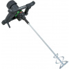 Einbenstock EHR 18.1 S