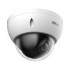 IP dome kamera Dahua SD22404DB-GNY 4 Mpx