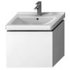Jika Cubito - Skrinka pod umývadlo 540 mmx480 mm, biela H40J4223015001