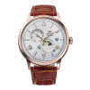 Orient RA-AK0801S30B
