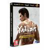 Yakuza 20th Anniversary Edition (PC)
