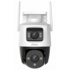 IMOU Imou Cruiser Dual 10MP Vežička IP bezpečnostná kamera Vonkajší 2304 x 1296 px Strop (IPC-S7XP-10M0WED-0360B-imou)