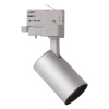 Megaman Bodové LED MarcoMini 3-fázová striebro 2 800 K - MM78934