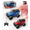 Auto terénne dymiace RC na diaľkové ovládanie 24 cm - modré