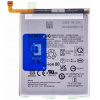 Batéria do Samsung 4905 mAh