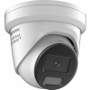 Hikvision DS-2CD2386G2H-IS2U/SL(2.8mm), 8MP AcuSense turret sieťová kamera