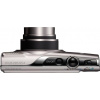 Canon IXUS 285 HS A SILVER - 20,2MP,12x zoom,25-300mm,3,0 ,GPS,Wi-Fi
