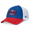 New York Giants - Bench Trucker NFL Šiltovka nastaviteľná