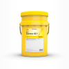 Shell CORENA S3 R 46 / 20 l kanystr