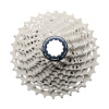 Kazeta Shimano CS-R8000 11-kolo 11-32z Ultegra