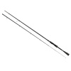 prút Fox Rage Street Fighter Light Shad 2,20m / 5-20g