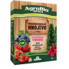 AgroBio Trumf Vinasse draselné přírodní organominerální hnojivo1 kg