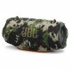 JBL Xtreme 4 (Camo) Bluetooth Reproduktor