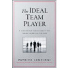 The Ideal Team Player - Patrick M. Lencioni