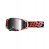 100% Armega Guerlin mirror silver lens