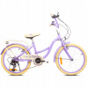 Detský bicykel SUN BABY Flower bike 20 palcový pre dievča, Levanduľový