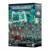 Games Workshop Warhammer 40,000 - minifigúrky - Bojová hliadka: Aeldari