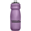 CAMELBAK PODIUM 620ml Purple cyklo láhev
