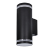 Solight LED vonkajšie nástenné osvetlenie Potenza, 2x GU10, čierna WO811