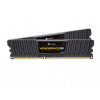 Corsair Vengeance DDR3 16GB 1600MHz CL9 CML16GX3M2A1600C9