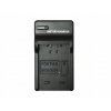 Nabíjačka Fotopol BM7/BMA7 pre Panasonic