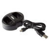 Nabíjačka Foto Dual Quick Nikon EN-EL14 USB