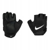 Nike Vapor Elite FG