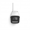 Hama Smart vonkajšia WiFi kamera, nočné videnie, Full HD 176653