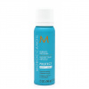Moroccanoil Protect Perfect Defense 75 ml