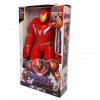 Akčná figúrka, postavička - Veľký figúrka Hulk Buster Ironman 30 cm so zvukom (Akčná figúrka, postavička - Veľký figúrka Hulk Buster Ironman 30 cm so zvukom)
